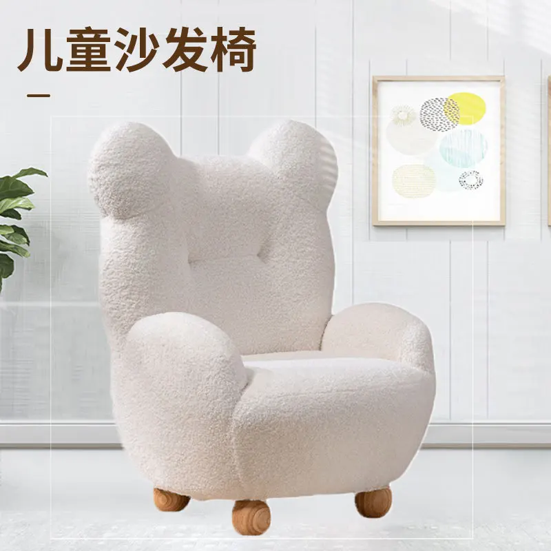 가정용 싱글 귀여운 곰 소파, 어린 양 벨벳, 어린이 독서 의자, 가정 거실, 부드러운 가방 소파 의자
