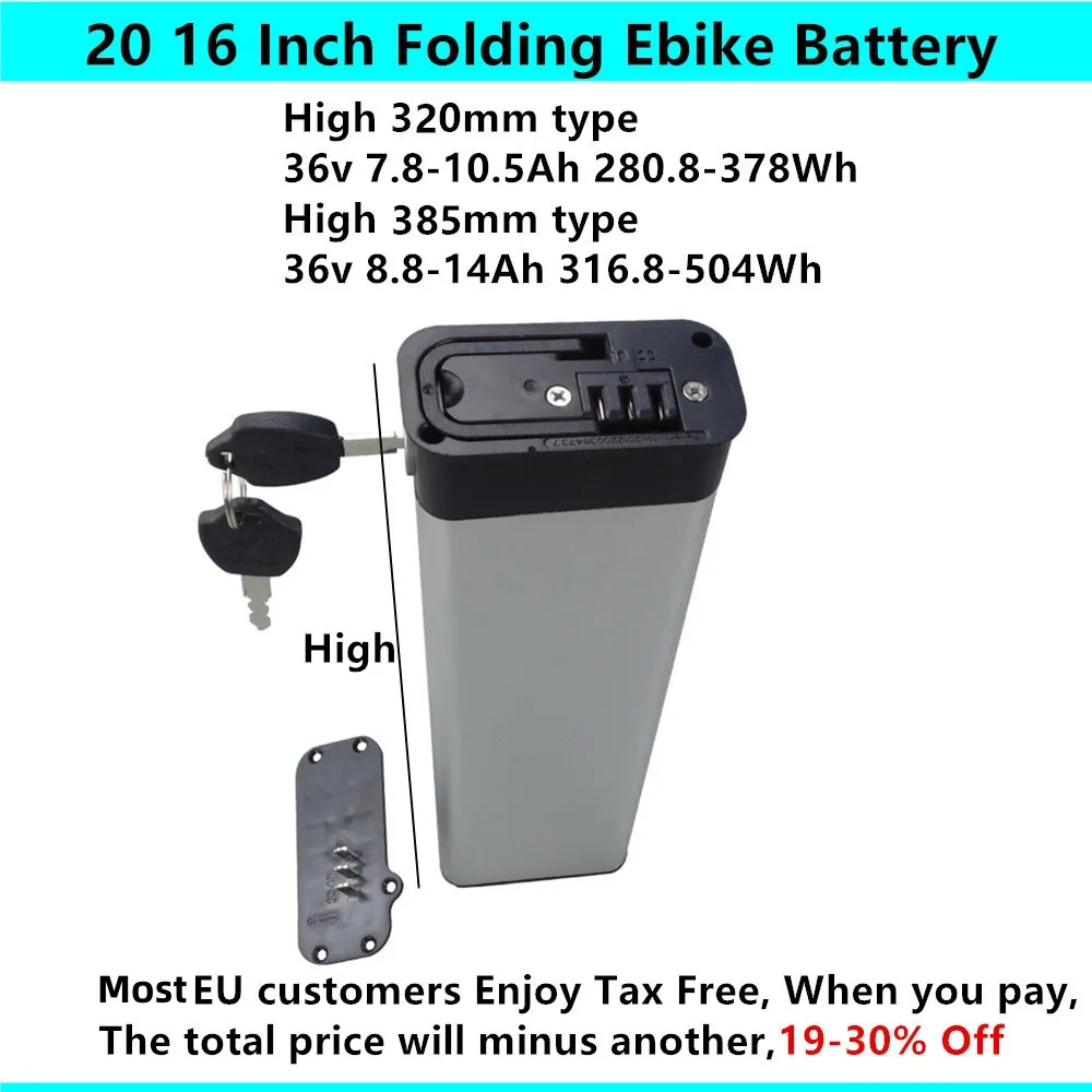 2016InchFoldingEbikeBattery36V75Ah78Ah10Ah104Ah14Ah