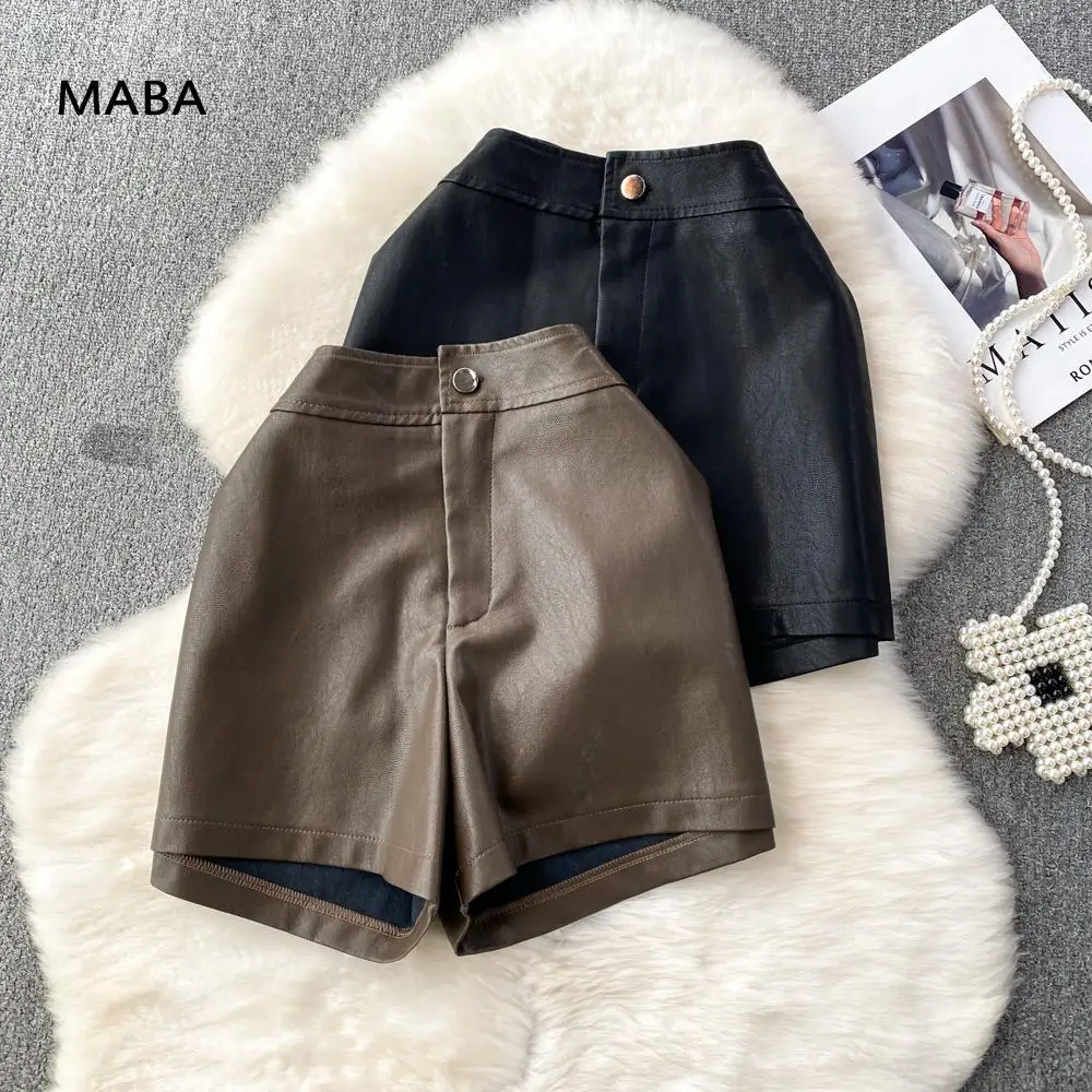 

New Women Pu Leather Shorts 2023 Autumn Winter Korean High Waist Zipper Brown Black Fashion Elegant Streetwear Wide Leg Shorts