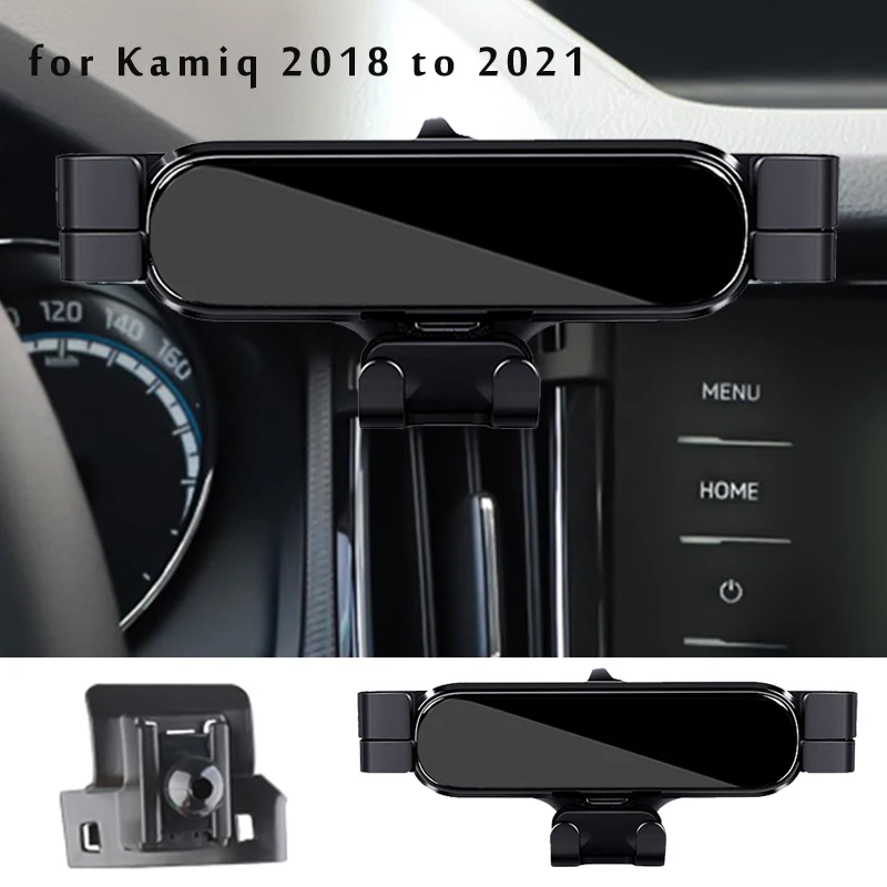 

Автомобильный держатель для телефона Skoda Kamiq 2021 2022, кронштейн для стайлинга автомобиля, Поворотная подставка для GPS, Аксессуары для мобильных телефонов