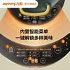JOYOUNG Household Double-sided Heating Deep Removable And Washable Omelette Kitchen Appliances Frying Skillet Electric Cake Pan 3