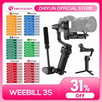 ZHIYUN Official WEEBILL 3S Handheld Camera Stabilizer 3-Axis Gimbal Bluetooth Shutter Gimbals for DSLR Mirrorless Cameras 1