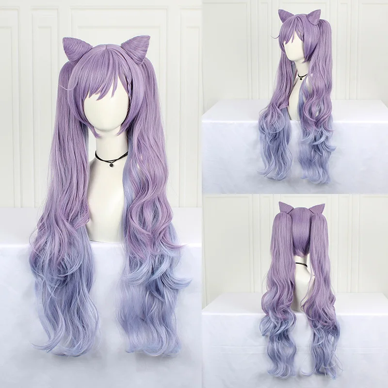

Anime Wig Game Genshin Impact Keqing Cosplay Wig Purple Long Gradient Ponytails Hair Heat Resistant Synthetic Hair+Wigs Cap
