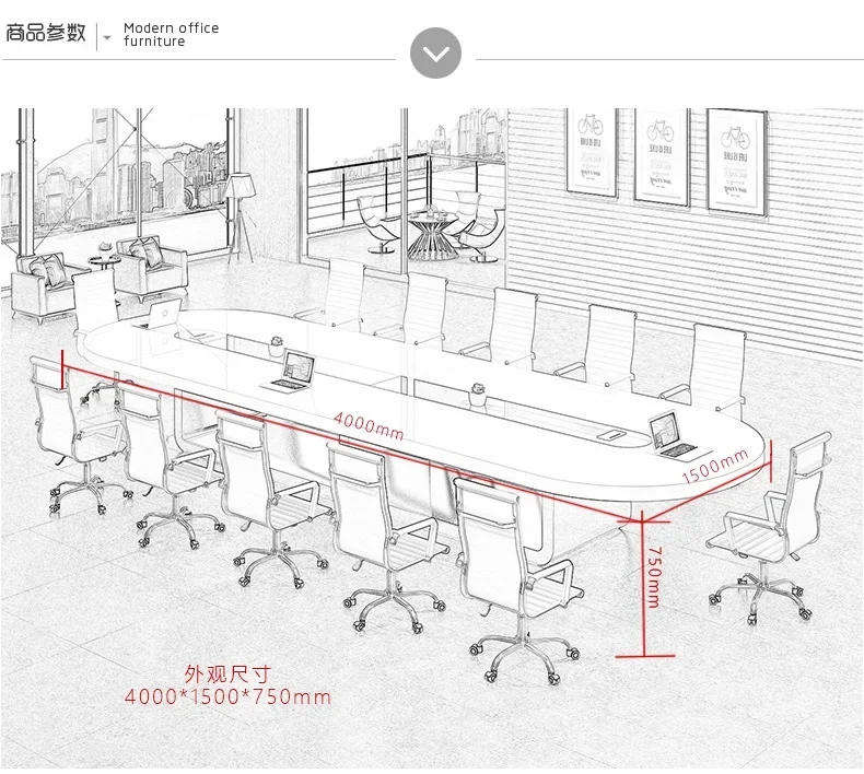HYZ9 12 Feet Modern Round Meeting Room Office Desk Big Conference Table and Chairs 16 peoplePanel conference table