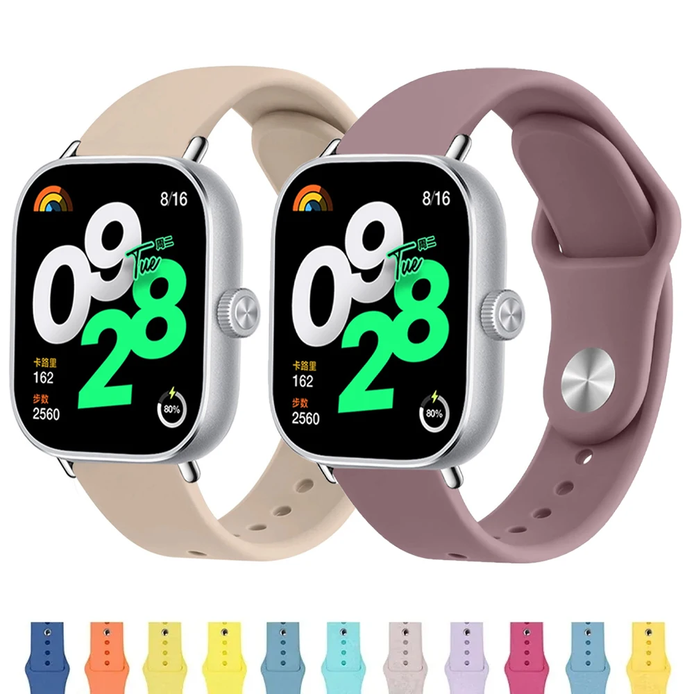 Silicone Sport Replacement Wristband Strap - Universal Fit