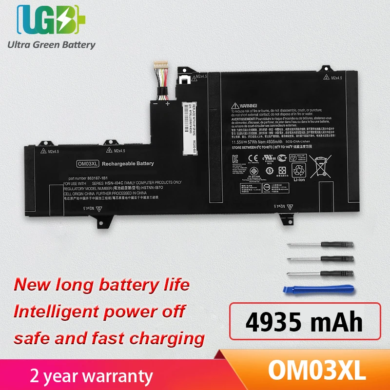 

UGB новый аккумулятор OM03XL для HP Elitebook x360 1030 G2 HSTNN-IB7O 863167-171 863167-1B1 OM03XL OM03057XL 1GY29PA