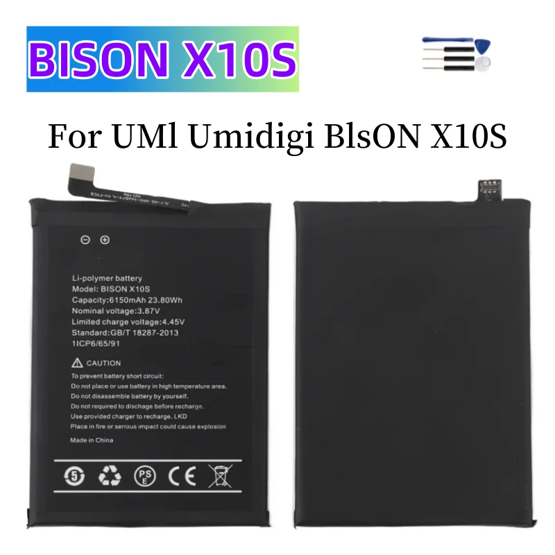 High-Performance Replacement Battery with Tool Kit - 2024 Edition
