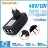 48V/12V POE injector Ethernet CCTV Power Adapter 0.5A /2A 24W POE for IP camera IP Phones POE Switch Power Adapter EU/US Option 1