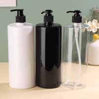 Distributeur de savon de 1000ml, 1 pièce, pour salle de bains, grande capacité, bouteilles de shampoing, Gel douche, Lotion rechargeable, conteneur de stockage de liquide 
 ﻿ 4