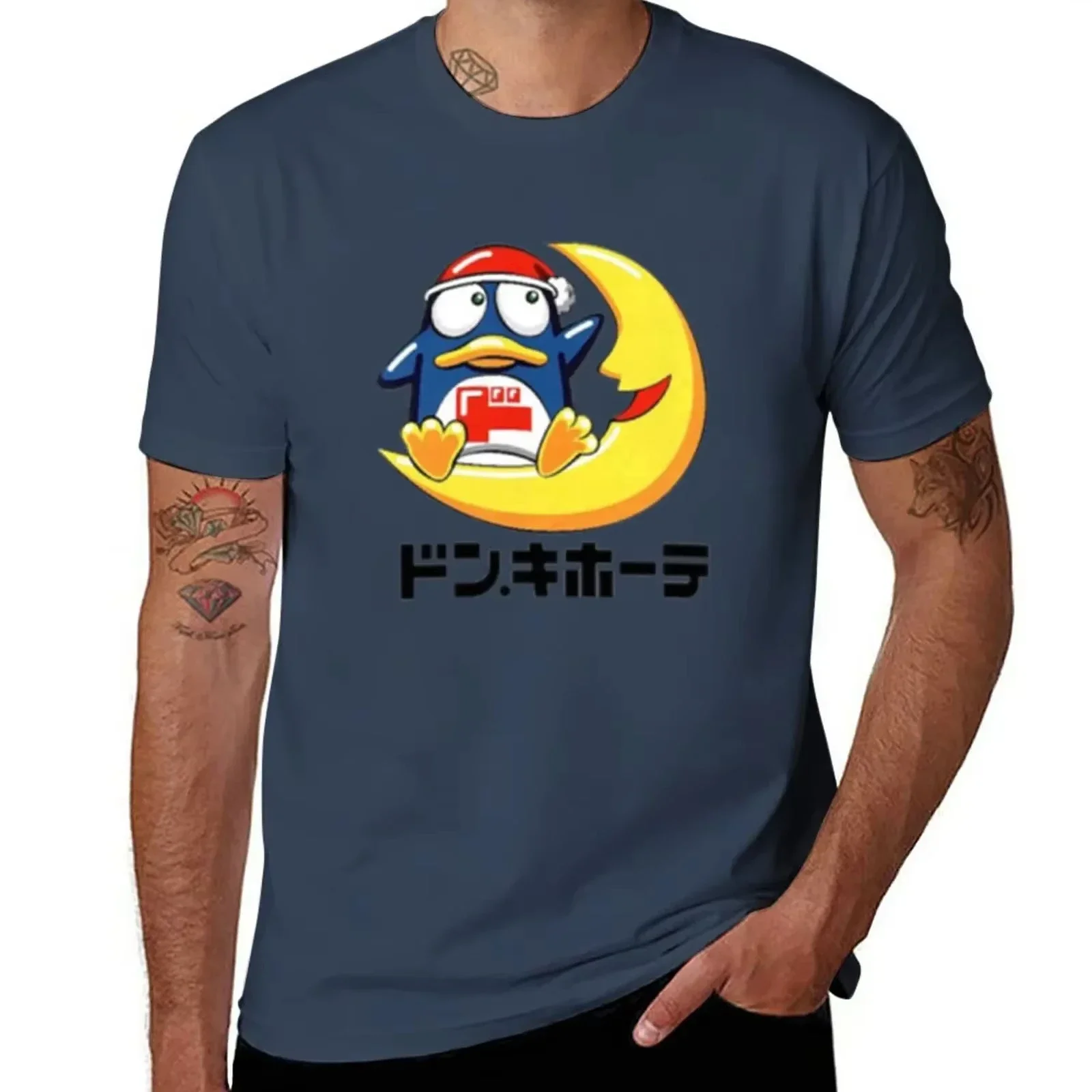 Nuova sublime maglietta aderente da uomo, T-shirt Don Quijote, magliette di grandi dimensioni, streetwear, maglietta Harajuku, top in cotone - immagine 2