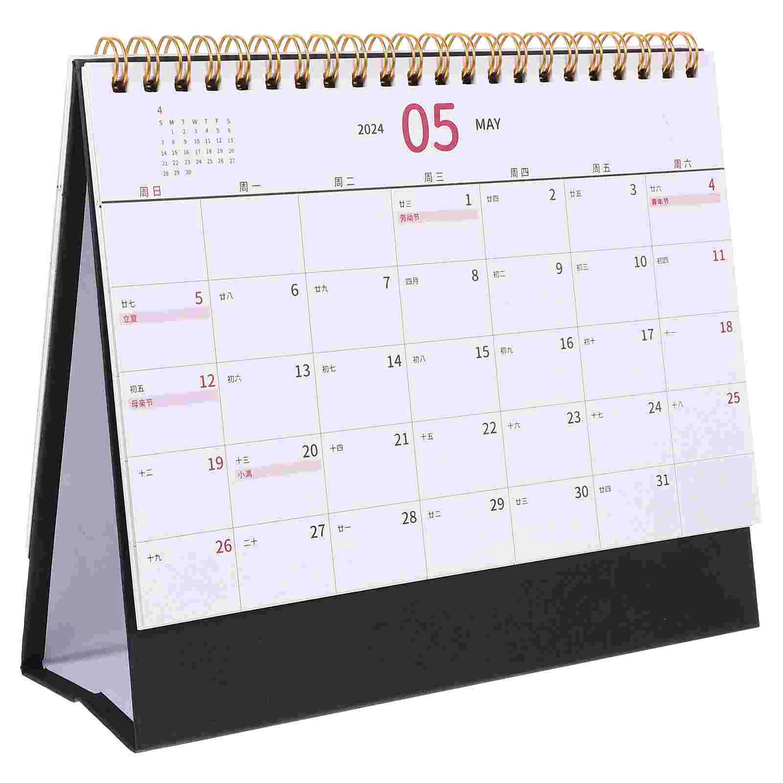 

Table Calendar Daily Planner Monthly Calendar Decorative Schedule Planning 2024 Standing Weekly Calendarss Home Office