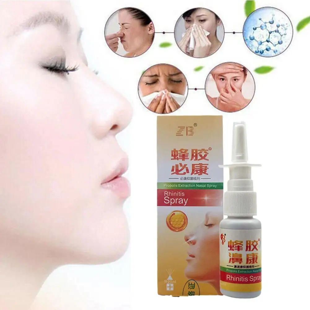 Propolis Extract Nose Spray To Relieve Nasal Discomfort Nasal Drops Runny Itching Allergic Rhinitis Nose Health And Medicine