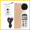 RZ New Digital Sound Level Meter Meters Noise Tester GM1356 30-130dB LCD A/C FAST/SLOW dB screen USB + Software 6