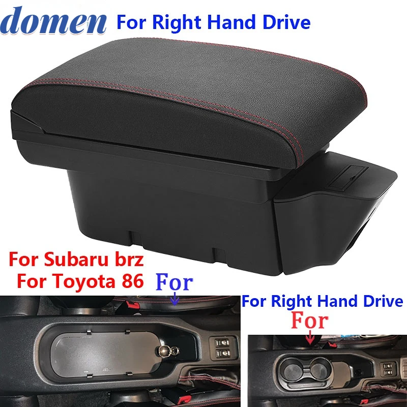 

For Toyota 86 Armrest For Subaru Brz Car Armrest Box Right Hand Drive For Scion Fr-S Frs Gt86 2012-2020 storage box Auto parts