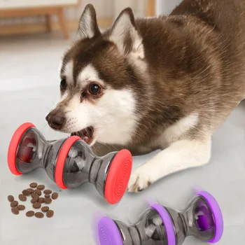 Pet leaky food toy dog rolling leaky food toy ABS wear-resistant bite puzzle training 1