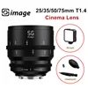 SGimage 25mm/35mm/50mm/75mm T1.4 Full Frame Cinema Lens Large Aperture Manual Prime Lens for Sony E L Mount Camera 1