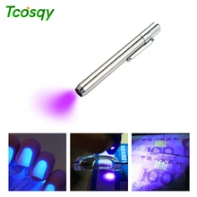 

Led 365/395nm UV Lamp AAA Battery for Banknote Detector Fluorescent Detector Anti-counterfeiting Code Stainless Steel Tcosqy