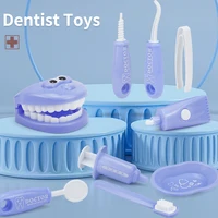 9PCS Plastic Simulation Dentist Play Set Medical Kit Pretend Toy for Kids Hygienic Habbit Cultivation Role Play Game for Childre 1