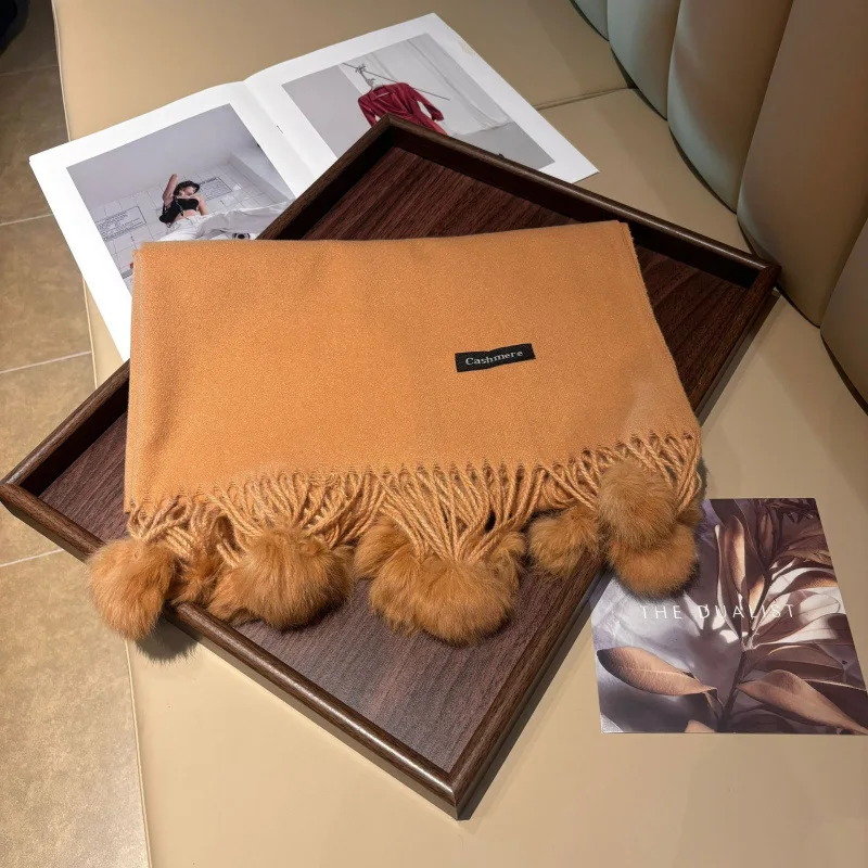 Rabbit fur ball camel