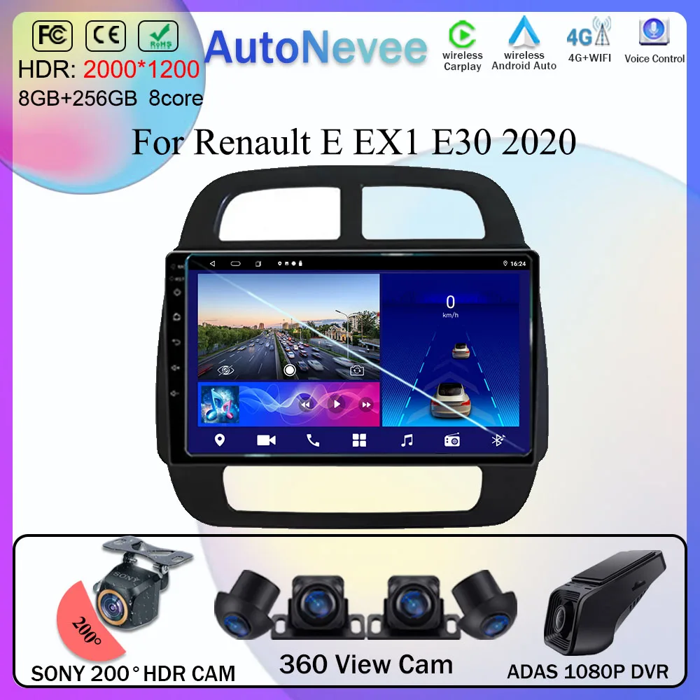 

Автомагнитола на Android для Renault E EX1 E30 2020, Автомобильный мультимедийный видеоплеер с GPS-навигацией, Carplay, BT, Wi-Fi, камера 360, без DVD, 2din