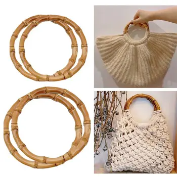 Manico per scatola regalo manici per borsa rotondi in bambù manico per borsa staccabile in bambù accessori per borsa confezione regalo