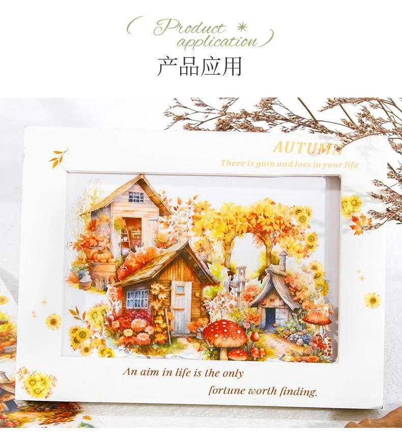 1roll Washi Tape Four Seasons Scenery Beautiful Day Fairy Cabin Forest Scrapbook DIY Decorative Washi Paper Sticker 5