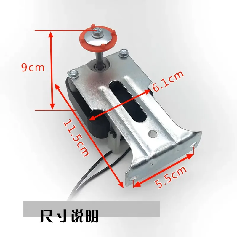 new for refrigerator fan Motor YZF-PSC4W PSC4W cooling fan motor whit Aluminum blade