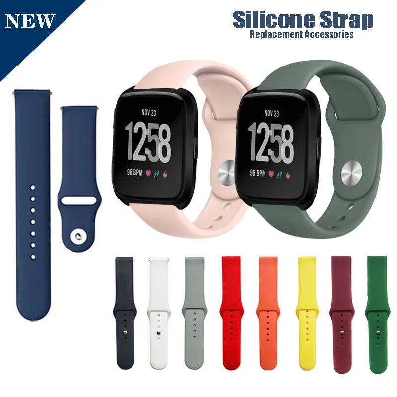Soft Silicone Replacement Strap