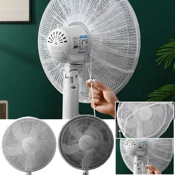 전기 선풍기 커버 선풍기 안전 보호 메쉬 선풍기 커버, 아기, 어린이, 손가락 보호대, 안전 메쉬 그물