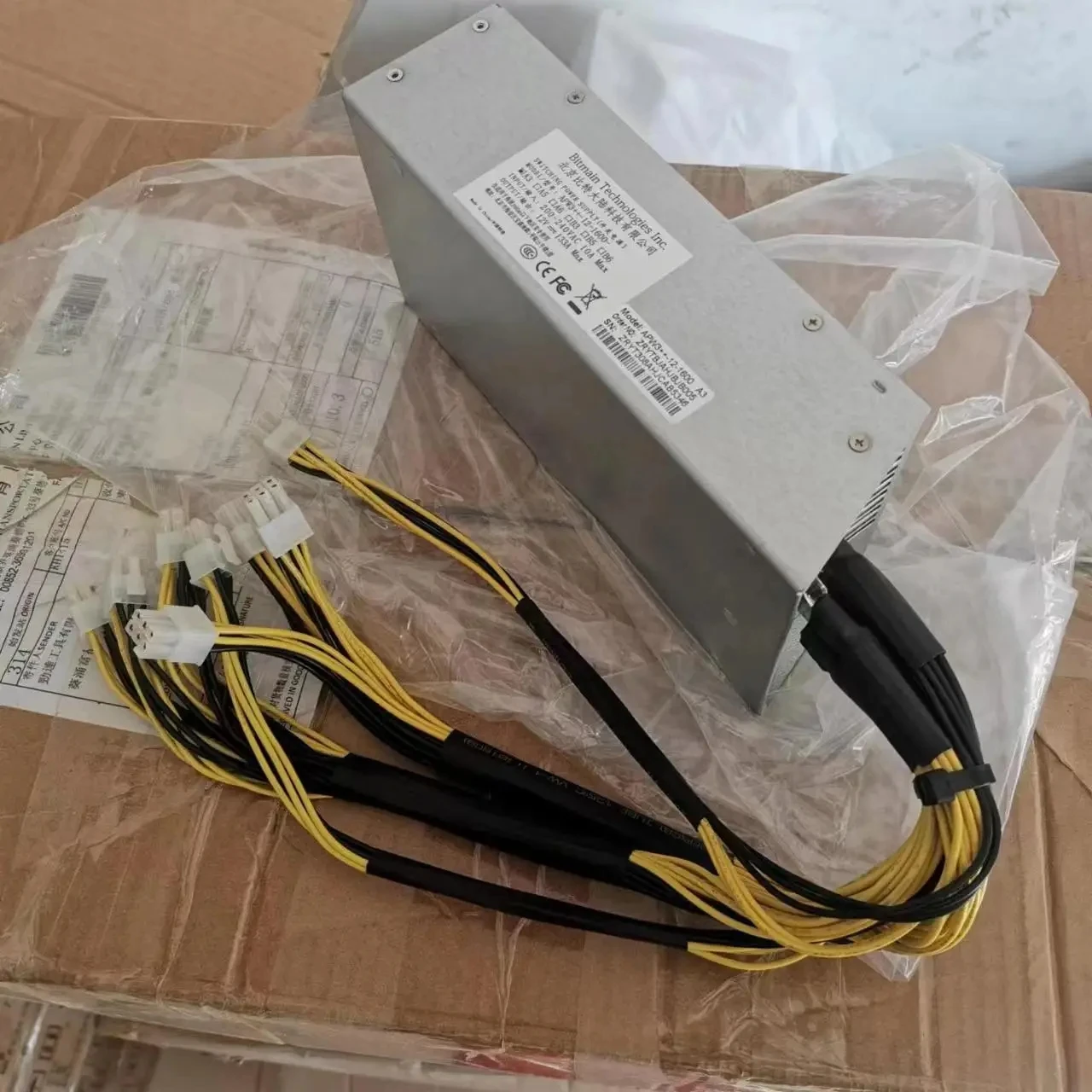 Alimentatore Usato Bitmain Antminer Psu Apw3 ++ Ufficiale 1600W Per S9 O L3 + O Z11