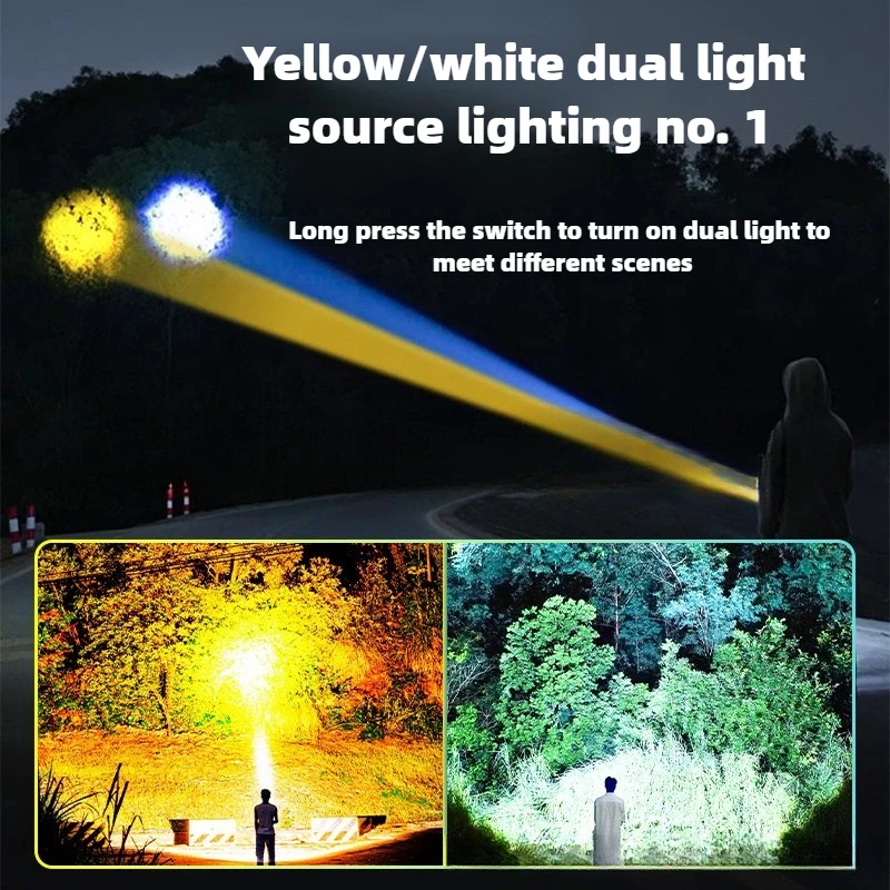 100000LM high power white and yellow laser dual light source flashlight COB side light tactical flashlight emergency spotlight led flashlight led flashlights led torch light laser flashlight