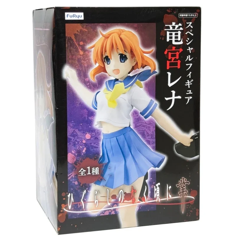 

Оригинальный Furyu Higurashi, когда они плачут, фигурка ригуру Рейна, фуркудэ, Рика Рена, модель куклы, коллекционные фигурки, игрушки, экшн-фигурки