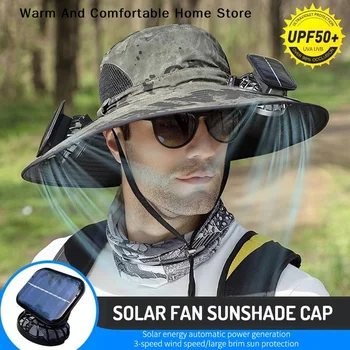 Solar Cooling Sun Hat 1