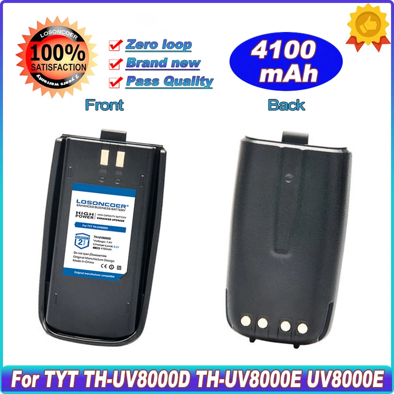 

LOSONCOER 4100mAh For TYT TC-8000 TC-8000V TH-UV8000D TH-UV8000E UV8000E Radio UV8000D Walkie Talkie Battery