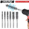 New 6 Pcs 8-19mm Wire Tube Machinery Cleaning Brush Rust Cleaner Washing Polishing Tools for Automotive Manufacturing Processing 1