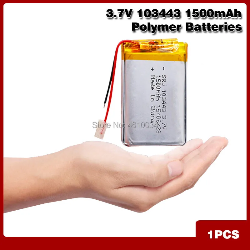 103443 3 7 в 1500 мА · ч зеркальная для MP3 MP4 MP5 GPS игровой автомат светодиодный