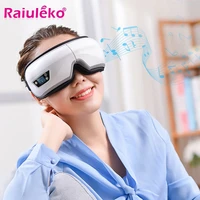 6D Smart Eye Massager Vibration Airbag Compress Eye Care Instrument Bluetooth Music Eye Massage Glasses Eye Relax Fatigue 1
