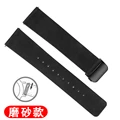 M Black - Black