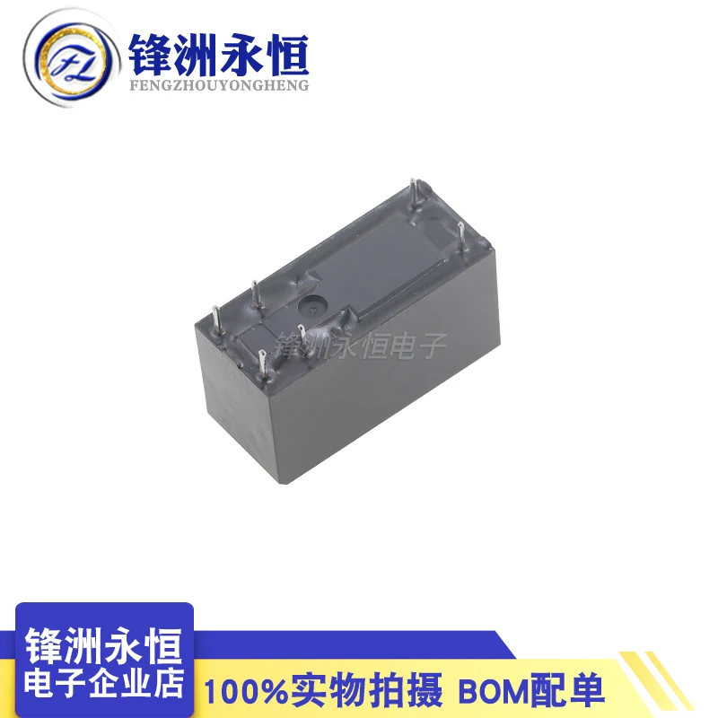 Рисунок 2 - новые реле HF HF115FK HF115FK-5-H3T 16 А