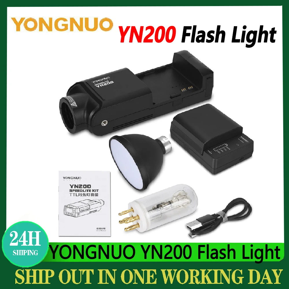 YONGNUO-YN200-Flash-Light-Speedlite-TTL-HSS-2-4G-200W-Lithium-Battery ...