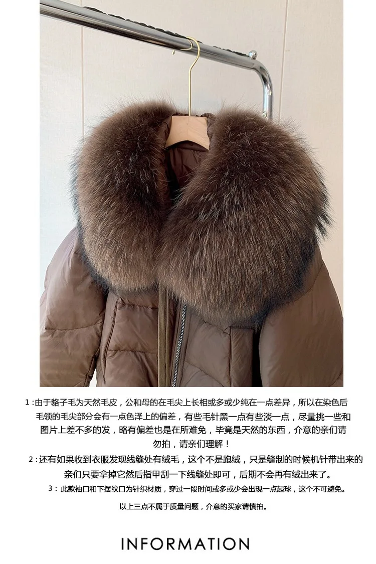 Women's Winter Coat Thick White Goose down Oversized Raccoon Short Fur Collar Bread down Jacket