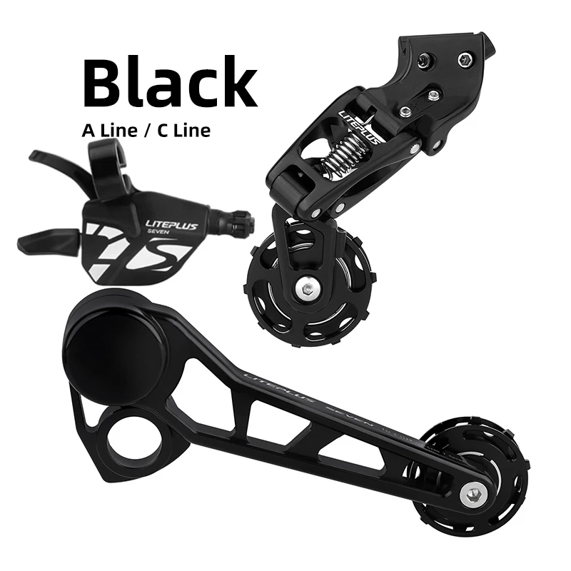 BROMPTON p line 用リアディレイラー2－7速対応