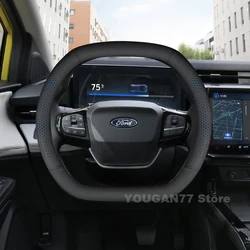 Premium Leather Non - Slip Car Steering Wheel Cover - Universal Fit for Enhanced Comfort and Style (Double D - type - Blue)