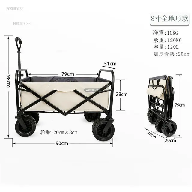 Otthoni Kerti Kocsik Négykerekek Összecsukható Kocsi Hordozható Szupermarket Élelmiszerboltok Kemping Horgászkocsik - Image 5