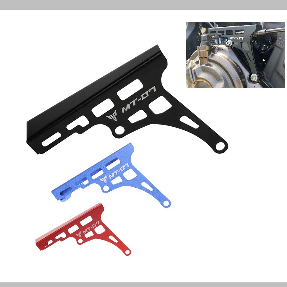 MotorcycleClutchArmProtectionClutchCoverforYAMAHAMT07Moto