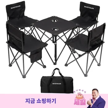 2 인용 캠핑 테이블 의자 세트, WHOTMAN 라이트 무게추, 휴대용 접이식 의자 테이블, 낚시용 야외 정원 가구 세트