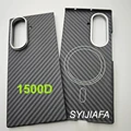 1500D Back big Case