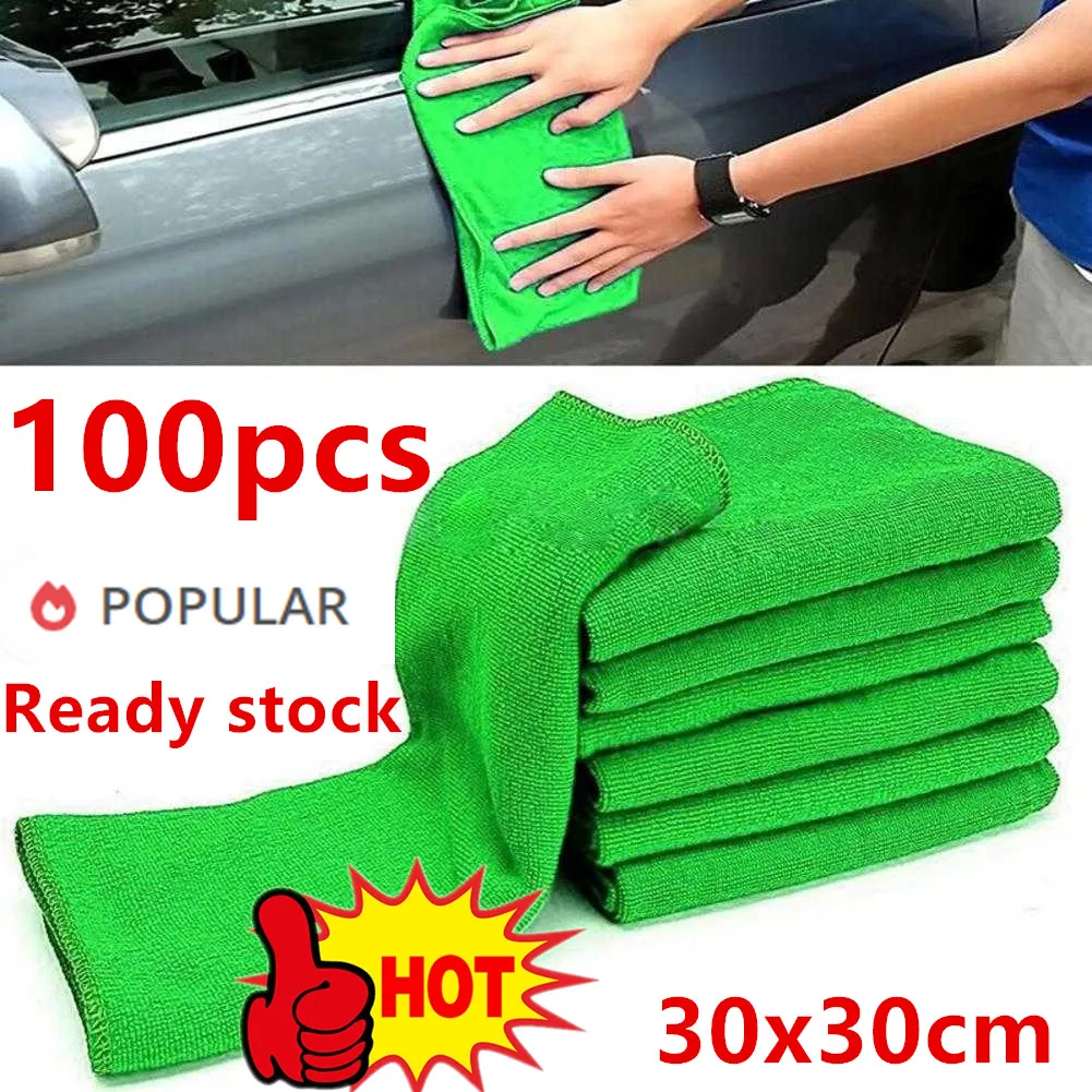 

100X Car Detailing Car Wash Microfiber Towel Car Cleaning Drying Auto Washing Cloth Micro Fiber Rag Car Cleaning Wash Tools