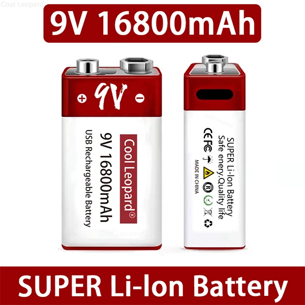 Lithium Ion Battery 03 Store
