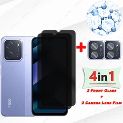 Enhanced Privacy Screen and Camera Lens Protector for 2 Camera Lens Film